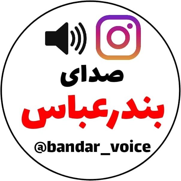 @bandar_voice profile picture