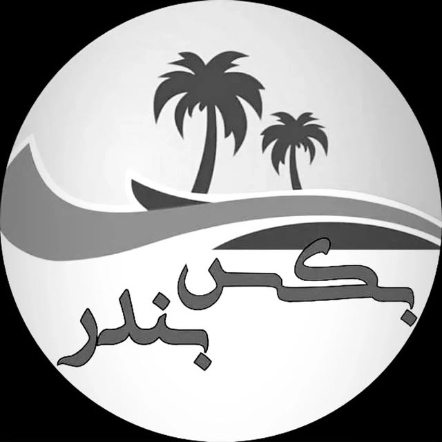 @bax_bandar profile picture