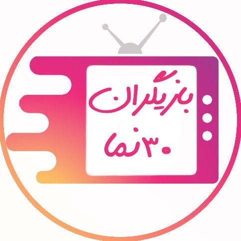 @bazigaran_30nama profile picture