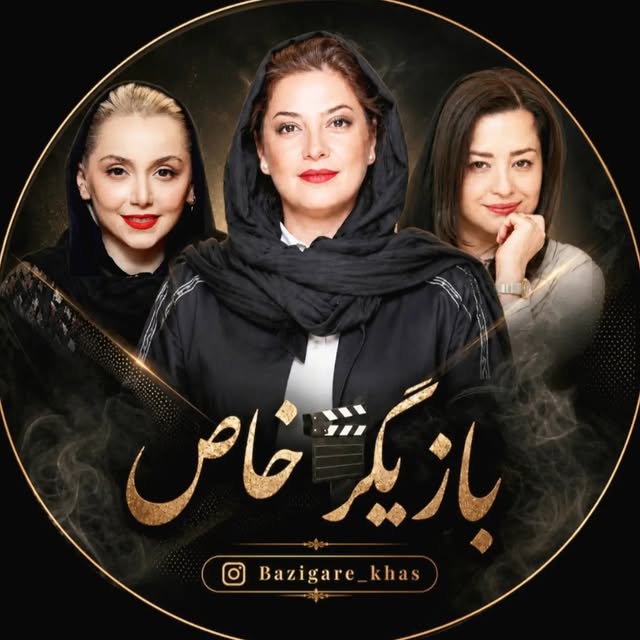 @bazigare_khas profile picture