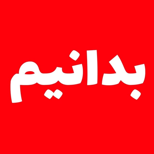 @bedanim__tv profile picture