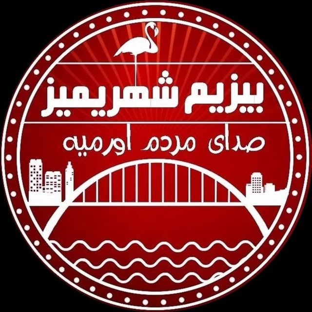 @bizim.shahrimiz profile picture