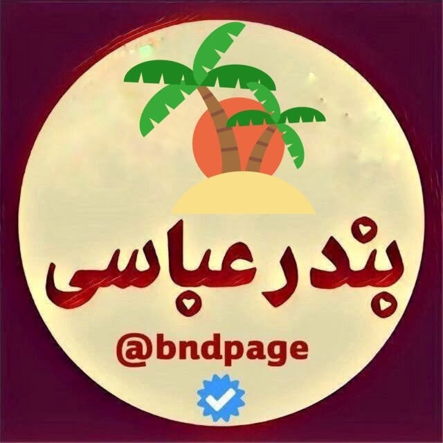 @bndpage profile picture