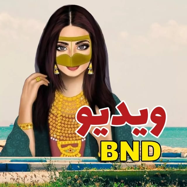 @bndvideo profile picture