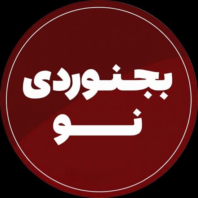 @bojnordino profile picture