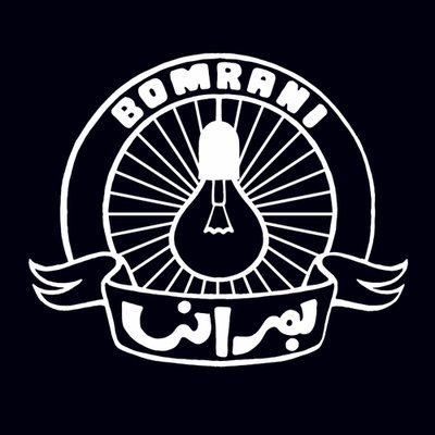 @bomranimusic profile picture