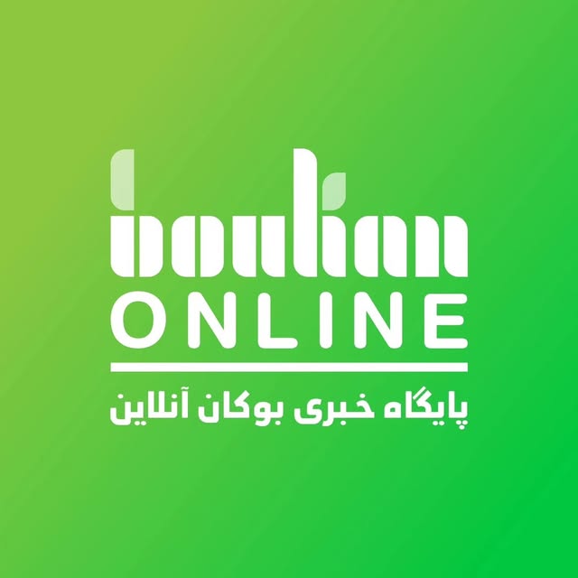 @boukanonlineinsta profile picture