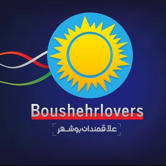 @boushehrlovers profile picture