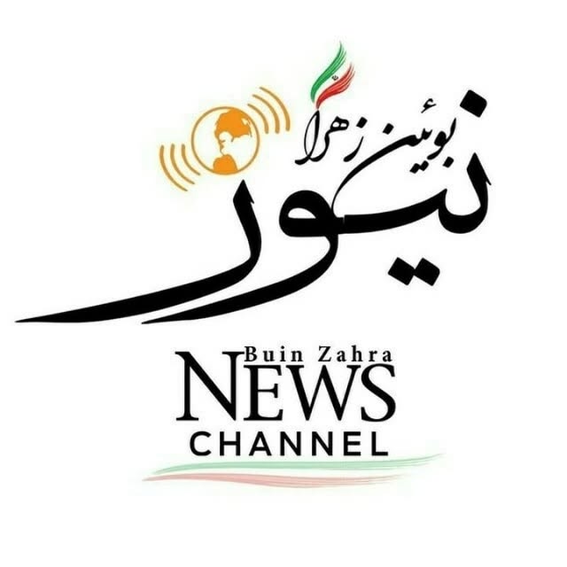@buinzahranews.1 profile picture