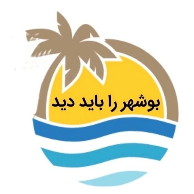 @bushehhrr profile picture