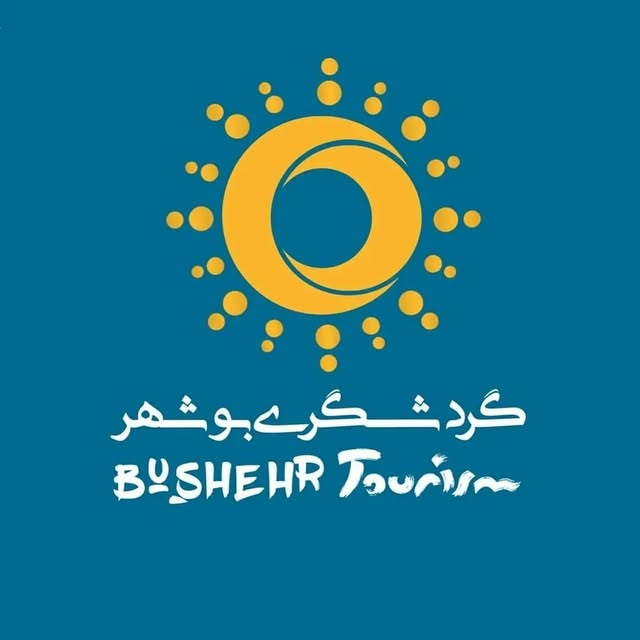 @bushehrtourism profile picture