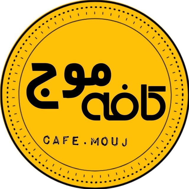 @cafe.mouj profile picture