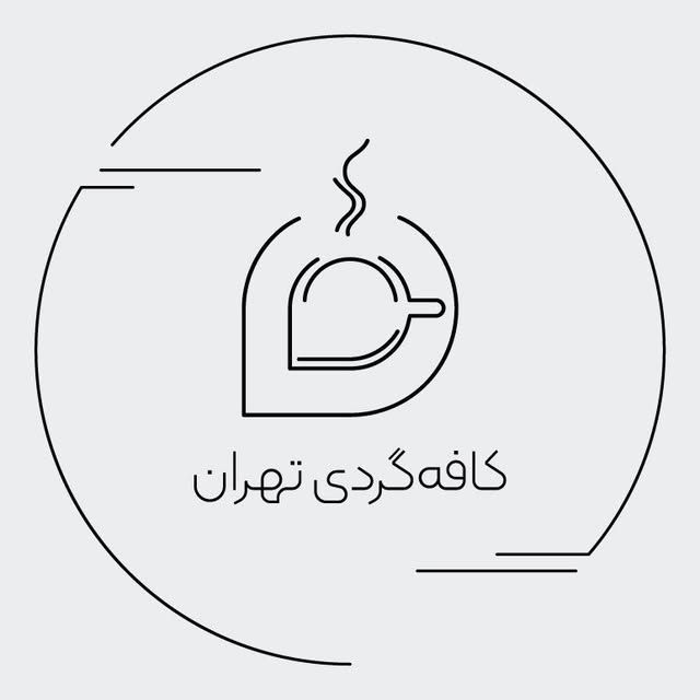 @cafe_gardi_tehran profile picture