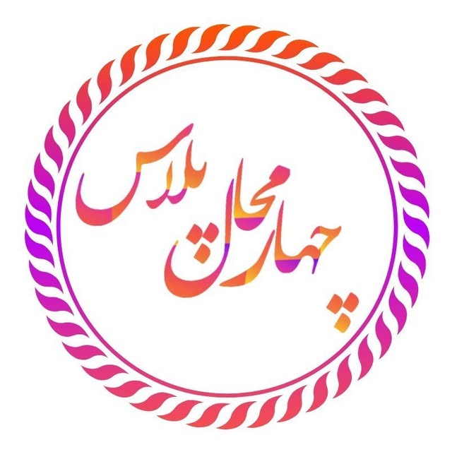 @chaharmahal_plus profile picture