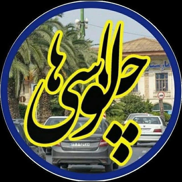@chalusihaa profile picture