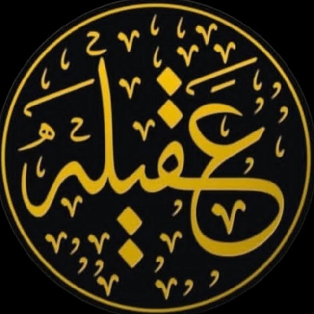 @chaykhane_aghile profile picture