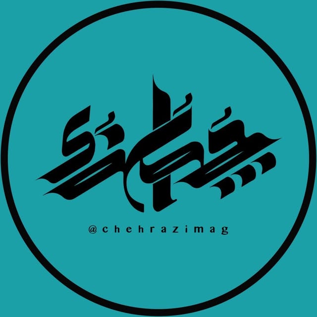 @chehrazimag profile picture