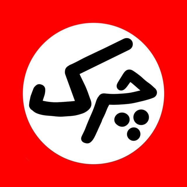 @cherk.tv profile picture