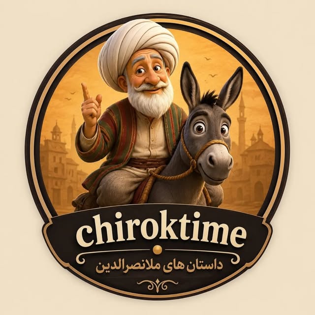 @chiroktime profile picture