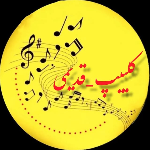 @cliip_ghadimi profile picture