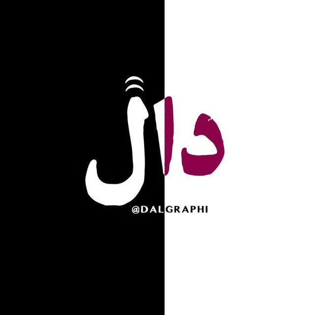 @dalgraphi profile picture
