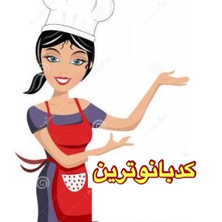 @danestanihaye_khanedari profile picture