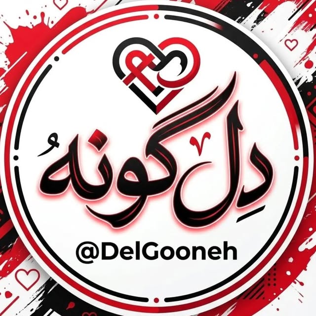 @delgoneh profile picture