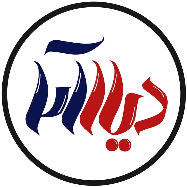 @diareamol profile picture