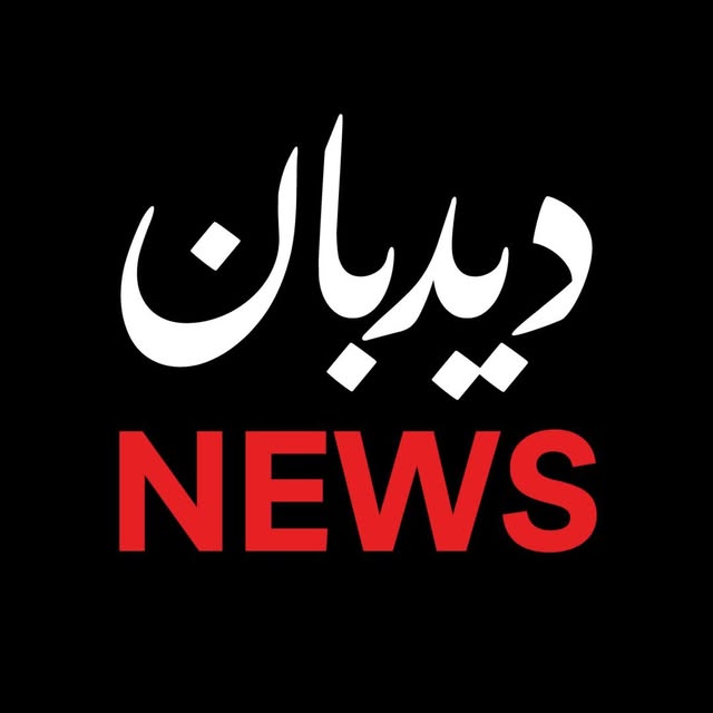 @didbannews profile picture