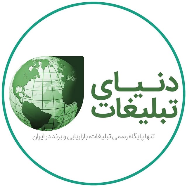 @donyaetablighat profile picture