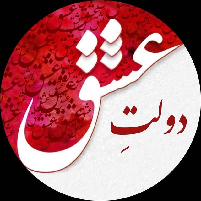 @doolate_eshgh profile picture
