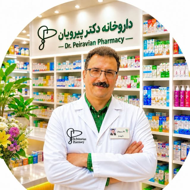 @dr.peiravianpharmacy profile picture