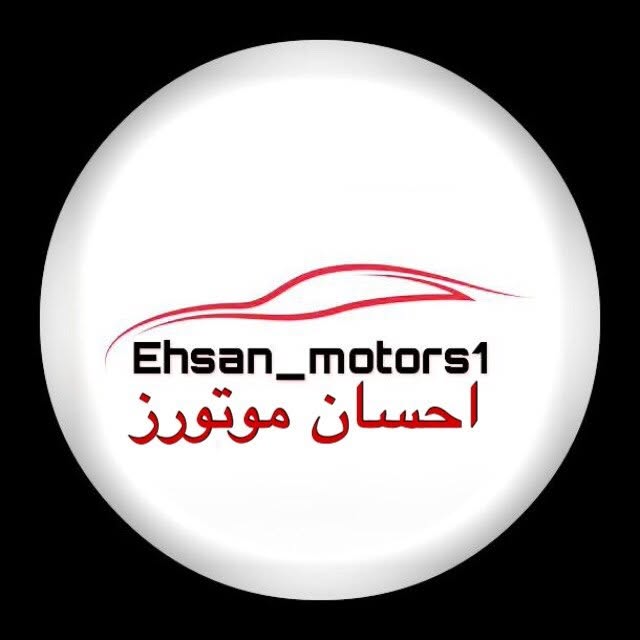 @ehsan_motors1 profile picture