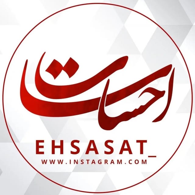 @ehsasat_ profile picture