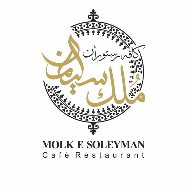@emarat.molkesoleyman profile picture