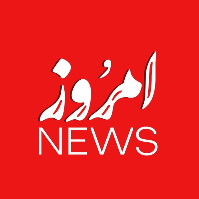 @emrouznews profile picture