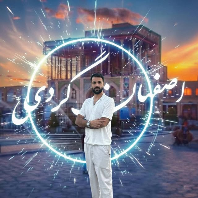 @esfahan_gardi profile picture