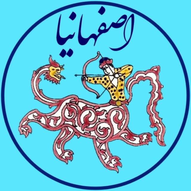 @esfahania1 profile picture