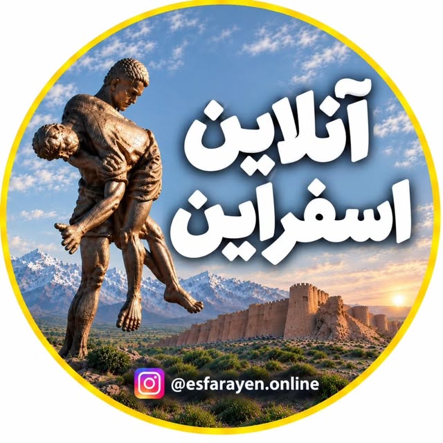 @esfarayen.online profile picture