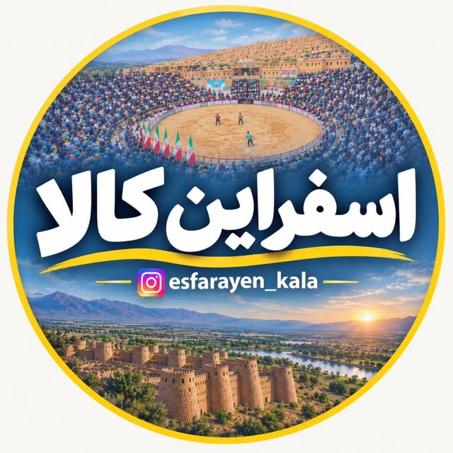 @esfarayen_kala profile picture