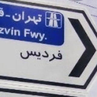@fardis_land profile picture