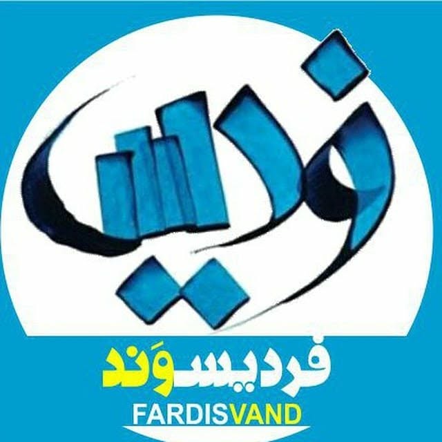 @fardisvand profile picture