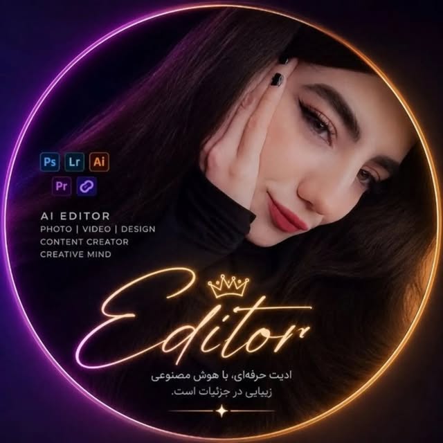 @fatemeh_aleditor profile picture