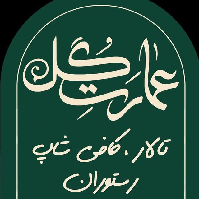 @feloralounge profile picture