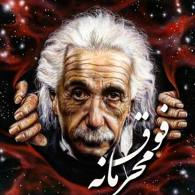 @foghe_mahremaneh profile picture