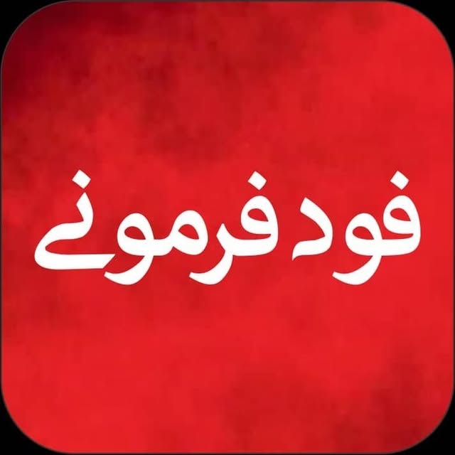 @foodfarmooni profile picture