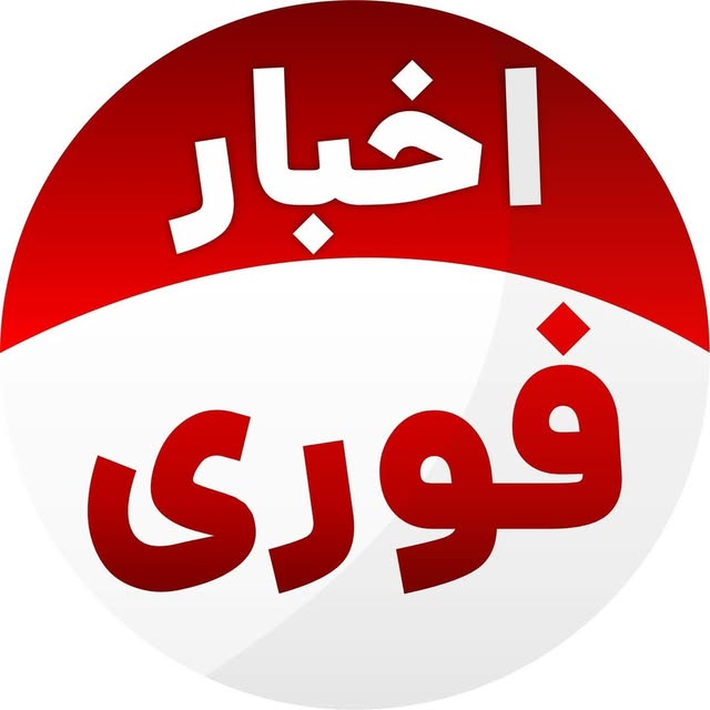 @fouri.akhbar profile picture