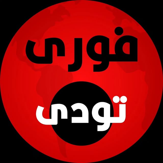 @fouri.today profile picture