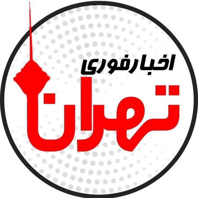 @fouri_tehran profile picture