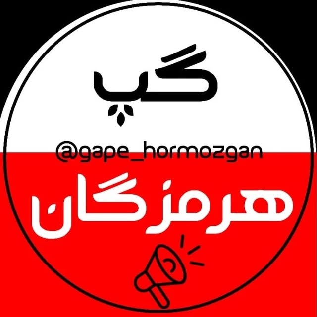@gape_hormozgan profile picture